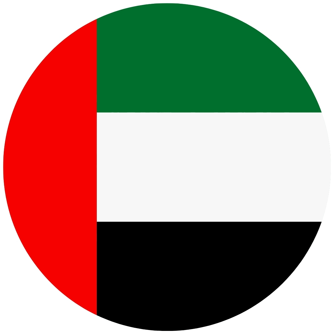 UAE